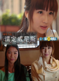 jazzy电影免费观看高清